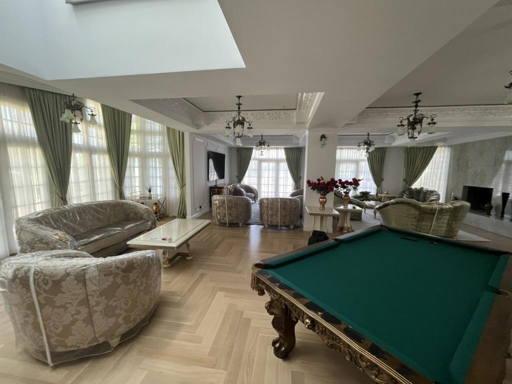 Formal Drapes - Dining Room